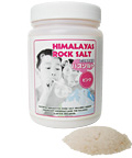 ヒマラヤ岩塩　バスソルト